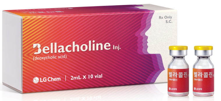 분당 지방분해주사 벨라콜린